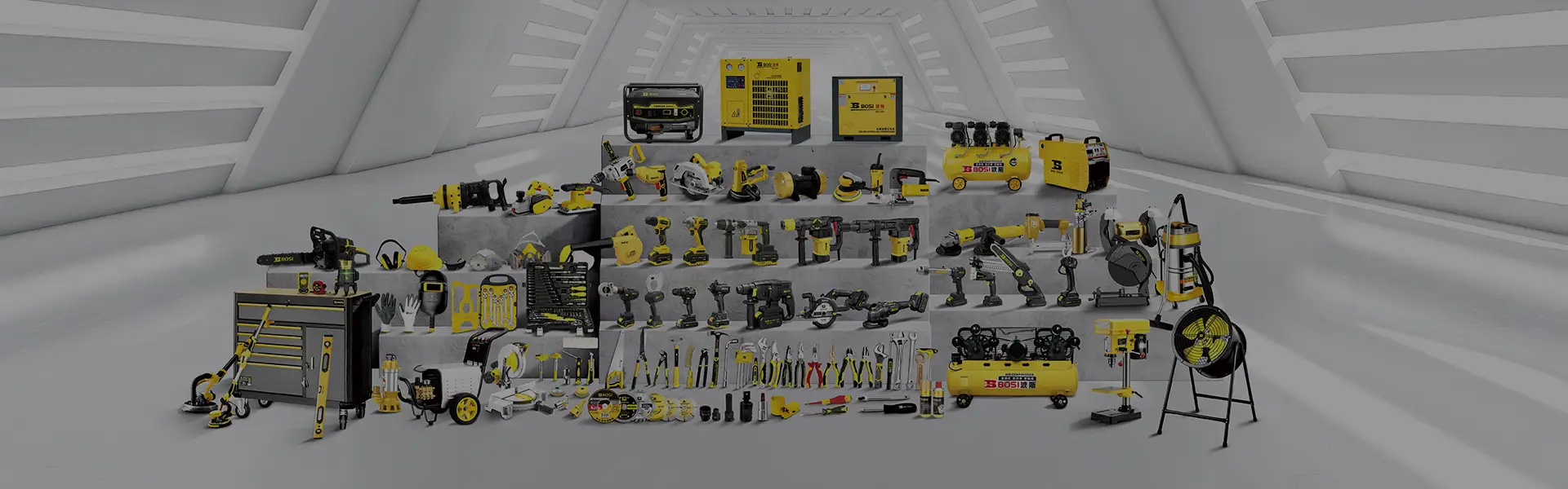 Produtos